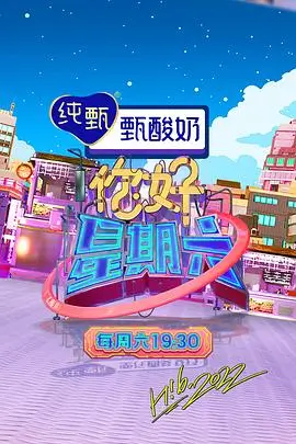 声音的旅行 97视频音乐纪录片