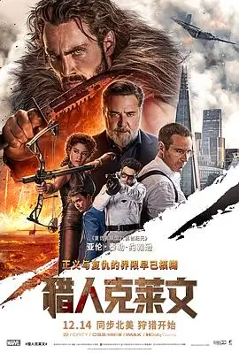 城南旧梦 97视频年代电影