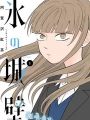 山海之间 97视频自然纪录片