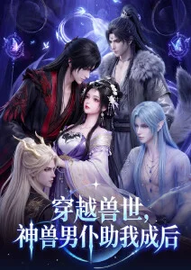 纸鸢与风 97视频治愈动漫