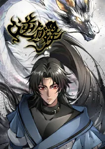 光影少年 97视频热血动漫
